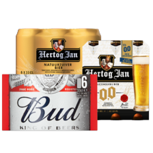 Hertog Jan blik bier, 0.0%, grand pilsener of Bud bier